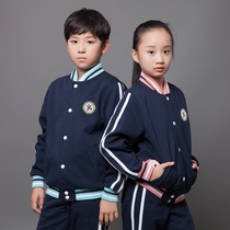 Golden Bird Zhenjiang Yaoqiao Town Central Primary School sports suit