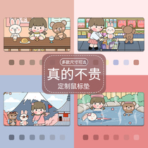 Big mouse pad table pad super thick cute female ins Wind game pad ps office shortcut book home large student desk pad wrist guard computer desktop pad custom pad