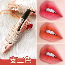 Lanic discoloration lipstick with red female moisturizing nourishing lip balm not stained with cup without decolourising waterproof lip gloss lasses persistent