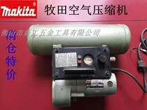 Imported pasta air compressor AC6001 No oil dry device 8KG Pressure air compressor