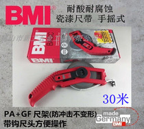 Imported German Rubin resistant steel tape measure 30 meters enamel tape with 501 series acid and alkali resistant anti-rust hand-held tape measure