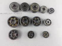 Hitachi Power Tool Bearings 607608609625626627628629634635 ZZ