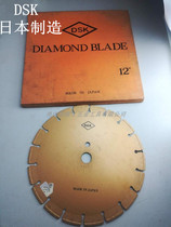 Japan imports DSK road cutting sheet 250300m m 10 10 inch 12-inch asphalt cement road cut cut sheet