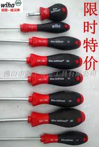 German WIHA Weihan screwdriver word 302-3 3 5 4 5 5 6 6 5 8 10