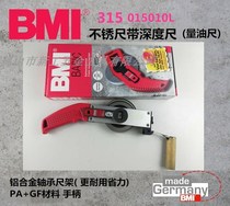 Germany BMI 315 oil dipstick Aluminum alloy bearing frame Stainless steel ruler with acid and wear-resistant depth gauge