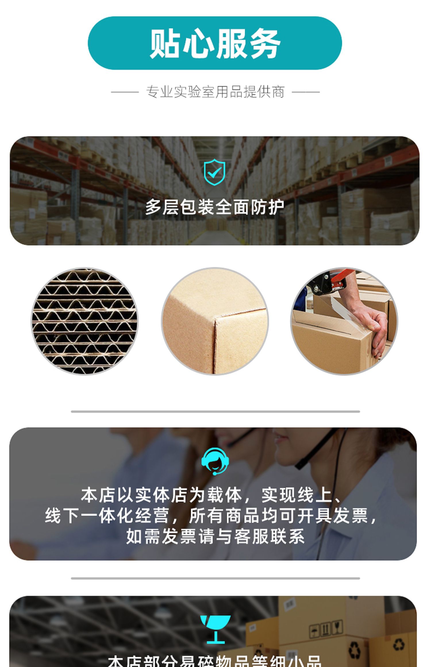 海博无菌水样采集袋无菌均质袋水质采样袋取样袋500ml含04mg含硫代