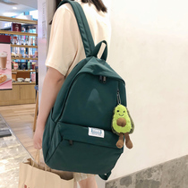 Junior high school student school bag Female college student Korean version of high school simple large capacity super fire backpack ins tide brand backpack