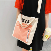 Japanese students tutoring Canvas bag ins Chinese bag Korean version of the ancient sense of the girl crossbody bag ins Forest single shoulder bag tide