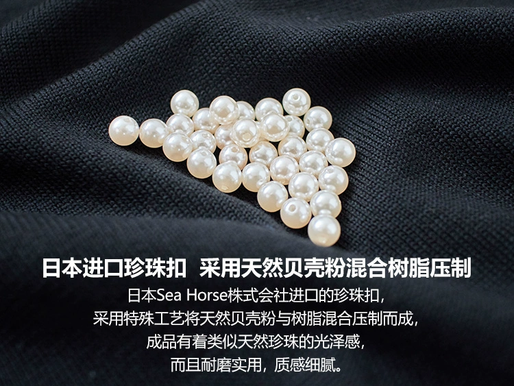 Nhật Bản mùa xuân và mùa thu cổ đứng lên giữa tay áo rộng rãi dệt kim thẳng váy của phụ nữ dài quá đầu gối nửa cổ váy cao - váy đầm