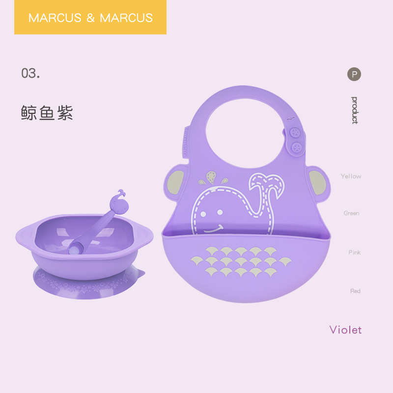 marcus silicone bib for baby eating baby supplementary bib for children waterproof super soft children's th eating