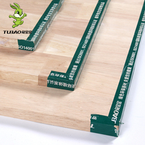 Baby Rabbit plate solid wood finger board E0 grade 18mm imported rubber wood solid wood furniture board Rabbit Baby