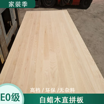 North America White Wax Straight Patchboard White Wax Water Willow Solid Wood Plank Environmental Decorative Board US Import Cabinet Board
