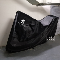 Peugeot SF4 SF3 Jiang Ge 150LCT motorcycle jacket City star 200 metropolis inverted three wheel 400 car cover