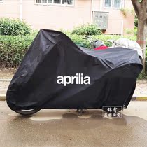 Apulia SRMAX250 300 motorcycle rainproof car RS660 V4 GPR APR150 sunscreen car cover