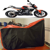 Kaiyue 321R special motorcycle sunshade 500X F 400X F single rocker arm rainproof windproof and dustproof car jacket