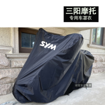 Sanyang New Nine Sister 300TL500 508 Cruise 300 Alpha Titans 125DG150 Motorcycle Coat Rain Cover