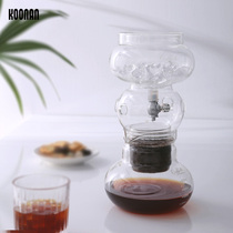 Koonan cold extract coffee maker household glass ice drop coffee maker tea pot ice brew coffee machine drip pot commercial