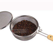 koonan Kana coffee bean roast hand net coffee bean fried bean net Coffee Bean Bean nut roast net