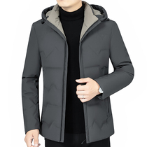 Woodpecker down jacket mens short winter 2020 new trend young men thickened hooded tooling jacket