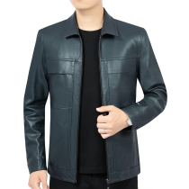 Woodpecker Haining leather leather jacket male lapel sheepskin jacket Spring and Autumn trend thin jacket male middle-aged dad