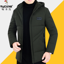 Woodpecker middle-aged cotton coat mens winter clothes loose thickened medium-length cotton clothes middle-aged and elderly dad quilted jacket winter jacket