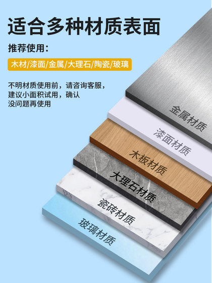 접착제 제거 에이전트 가정 접착제 제거 자동차 유리 접착제 제거제는 페인트 강한 접착제 제거 힘의 수십 에너지 테이프 고착을 손상시키지 않습니다. 접착제 제거 에이전트 가정 접착제 제거 자동차 유리 접착제 제거제는 페인트 강한 접착제 제거 힘의 수십 에너지 테이프 고착을 손상시키지 않습니다.