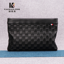 Kemailong 2020 new leather bag mens handbag mens clutch handbag mens bag business casual clutch bag