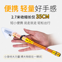 Guangwei Mini Xiaoji Super Short Festival Ice Fishing Rod Carbon Pocket Rocky Fishing Rod Fishing Gear Set Fishing Rod