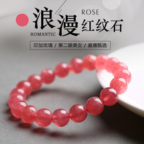 God ring red crystal red stone bracelet Hand string pendant Drop earrings Stud earrings ring jewelry gift