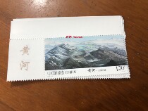 China stamp 2015 - 19 Yellow River 9 - 1 Yuan 1 2 yuan single - tape Kunlun Mountain Oiling Lake theme