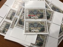 Chinese stamps 1998 - 10 Ancient College 4 - 1 shall be 50 min - per - subsidized seal