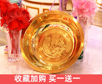 Golden Pins Wedding Wedding Supplies Daquan Wedding Pins Red Pins Female Brides Dowry Cornucopia Pot Set