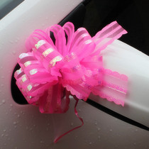 Car flower wedding car floral headdress decoration supplies auxiliary car pull flower wedding wedding car flower hand drawing flower bow creative