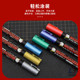 Gunshi Mark Pen Gundam Model Coloring Pen Gunshi Hook Line Pen Painting Complementary Color Hand Figure Assembly Gundam GM Pen