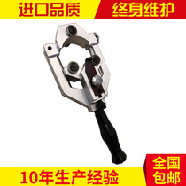 Multifunctional Manual High Voltage Cable Stripper Semiconductor Stripper Stripper BX-40A KBX-65