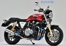 17 paragraphs CB1100EX RS with over-coloured titanium double out of full-section exhaust pipe Japan shipped