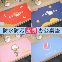Mouse pad Soft cute desktop Japanese waterproof cartoon text personality simple small fresh computer keyboard pad