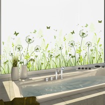 Removable bedroom entrance skirting line Reed grass Dandelion skirting line Waterproof self-adhesive wall sticker Pastoral stickers