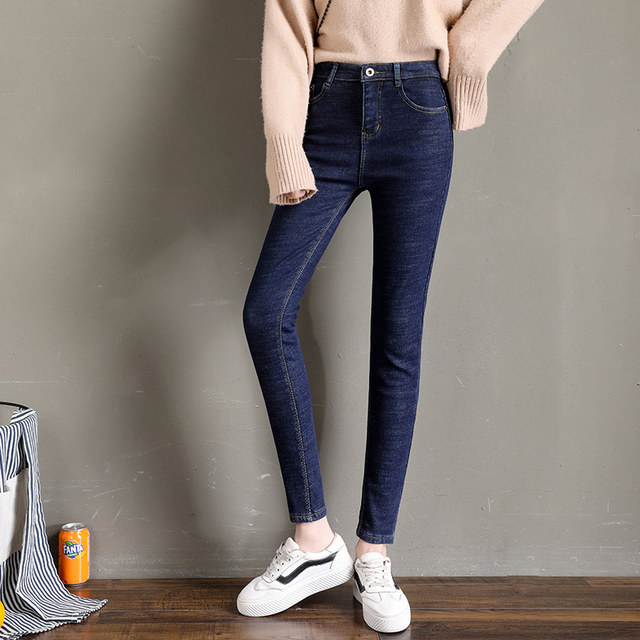 Xiao woman plus velvet jeans female 2019 fall and winter new Korean elastic waist skinny feet pencil pantyhose Xiao woman plus velvet jeans female 2019 fall and winter new Korean elastic waist skinny feet pencil pantyhose