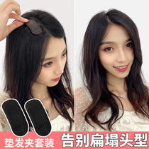 Invisible sponge hair pad Liu Haiphong Hair Clip clip Divine Instrumental Head Hair Cushion Hair Root High Cranium Top Heightening Clip