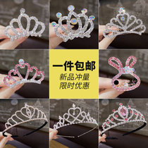 Crown head hoop Girl hair comb Crown Hair Stirrings Fairy Han Style Sensational Hydersen Pressure Hair Non-slip -Year-Old Birthday Headwear