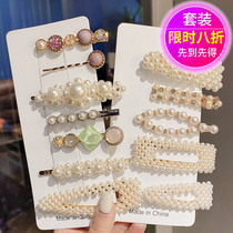 Water Drill Hairpin Hairpin Accessories side lined Clips Teenage Side Clips Korea Ins Pearl Hairpin Clips Brief Breakout Bb Clips