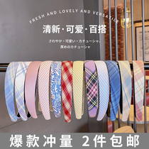 Net Hong Kong Wind Hair Stirrup 100 hitch-bound outgoing 2022 Superfairy wash face new hairpin minimalist Pressure Fairy head hoop