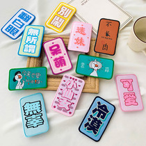 Screw up the cute Liu Hai post magic post magic patch net red small crowdsourced hair post minimalist personality headgear Magic Sticker Hair Accessories