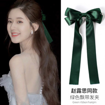 Zhao Ruth with the same butterfly knot hair clip female red hairpin hair rope Japanese girl hair accessories head flower clip head decoration large