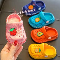 Hong Kong children fruit hole shoes Cartoon boy Baotou beach shoes Girl child slippers baby cool drag