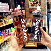Personalized plastic cup Korean version sports outdoor leak-proof portable kettle Male and female student water cup Adult straw cup