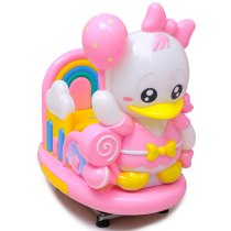 2021 new stick-stick duck slot rocking car dealer with supermarket Childrens home electric swing machine Rod Rod Duck