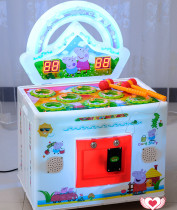 Apple smashing rat machine coin slot square rat game console small pig rodent machine bites hammering the amusement machine