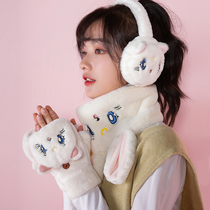 Hat scarf gloves three-piece set female winter cute Korean cartoon earmuffs student velvet thickened warm winter